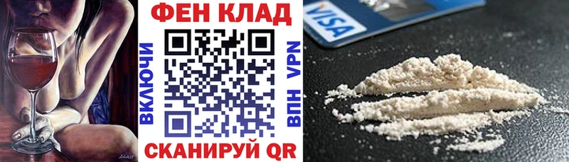 АМФЕТАМИН Premium Малмыж