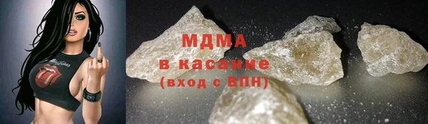 мефедрон мука Липки