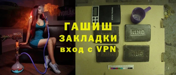 дистиллят марихуана Ладушкин