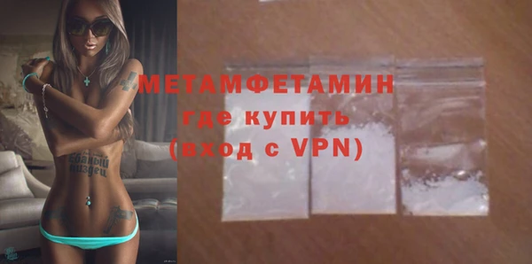 дистиллят марихуана Ладушкин