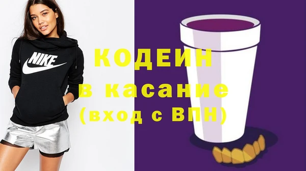 скорость mdpv Лагань