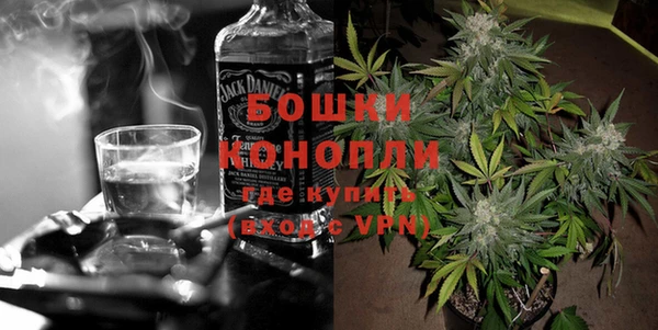 мефедрон мука Липки