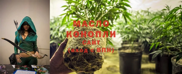мефедрон мука Липки
