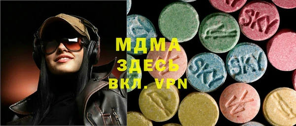 прущие крисы Ижевск