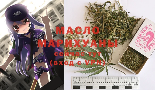 ALPHA PVP Лихославль