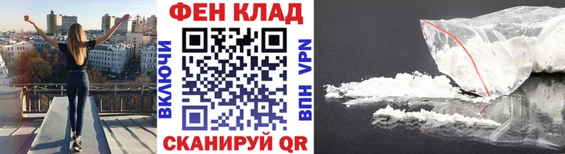 где купить наркоту  Малмыж  Метамфетамин мет 